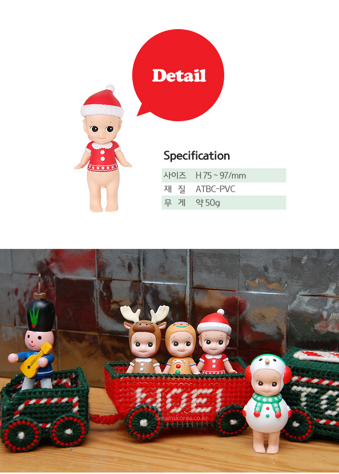 Limited Edition Christmas Series