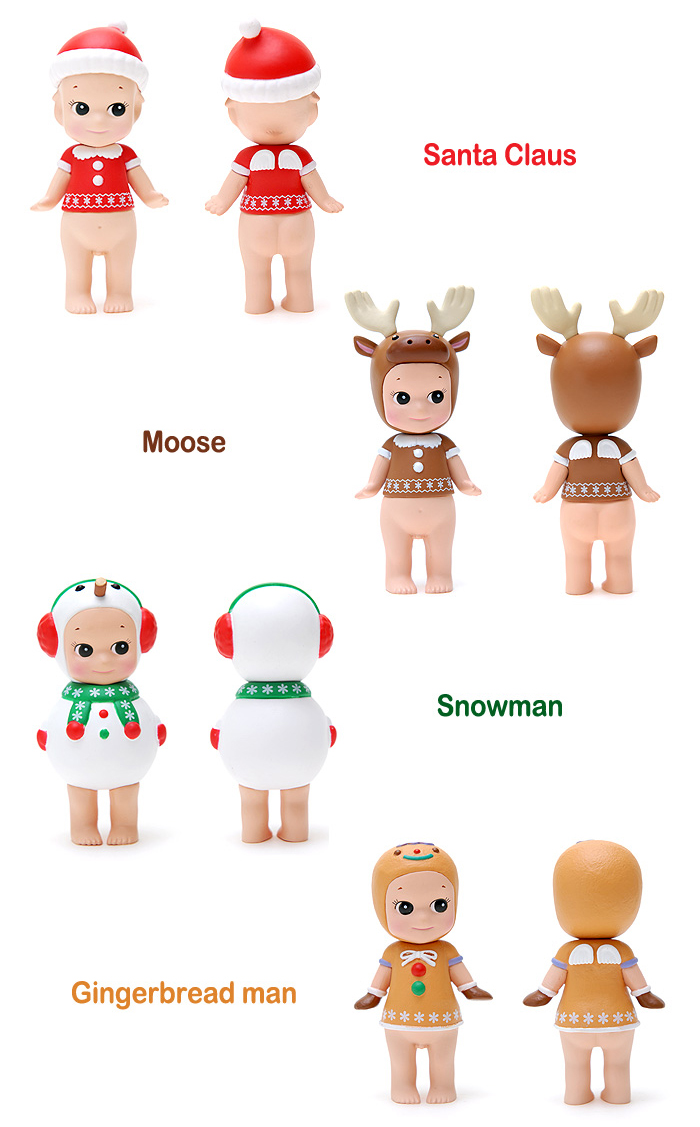 Limited Edition Christmas Series
