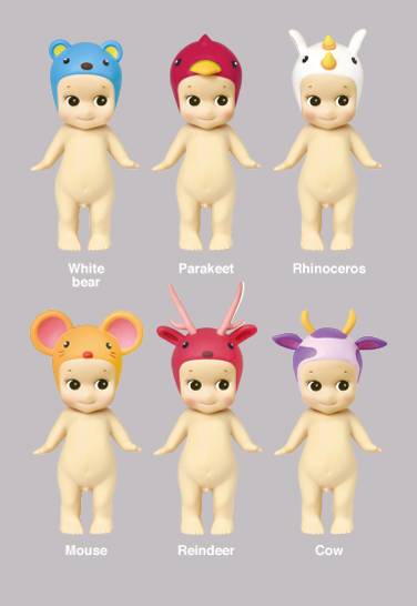 Animal version 2