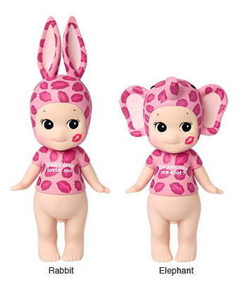 Sonny Angel Kiss Mark Leopard