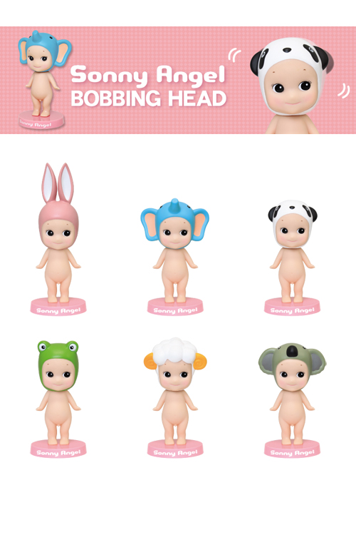 Bobbing Head