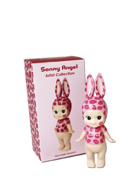 Sonny Angel Kiss Mark Leopard