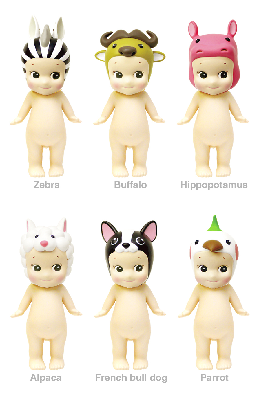 Animal 3