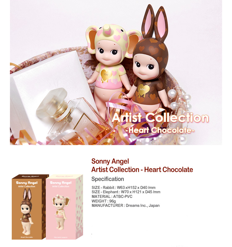 Sonny Angel Heart Collection