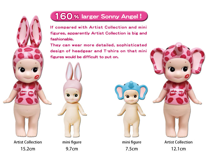 Sonny Angel Kiss Mark Leopard