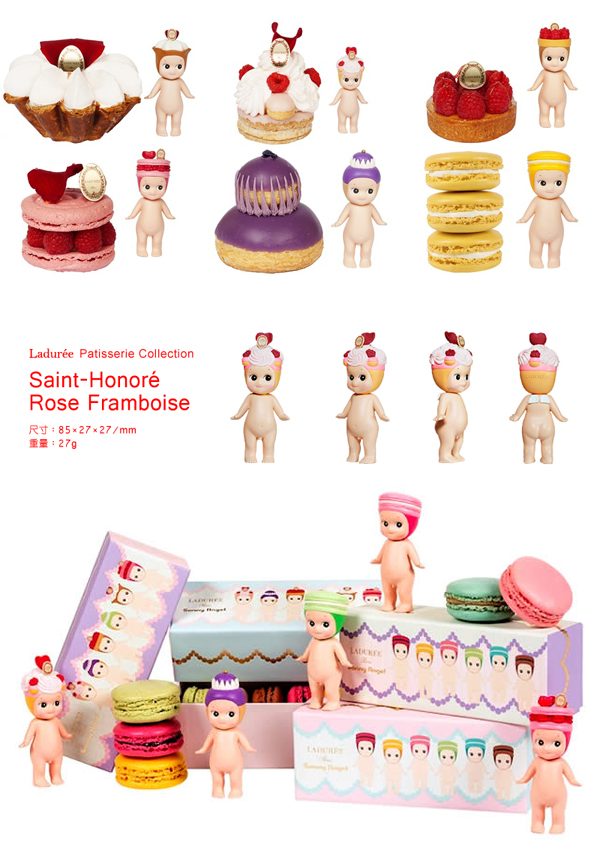 Sonny Angel x Ladurée