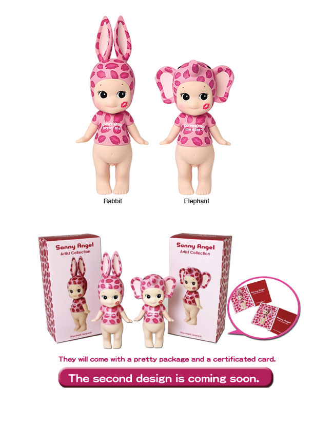 Sonny Angel Kiss Mark Leopard